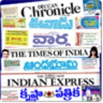 ap newspapers android application logo